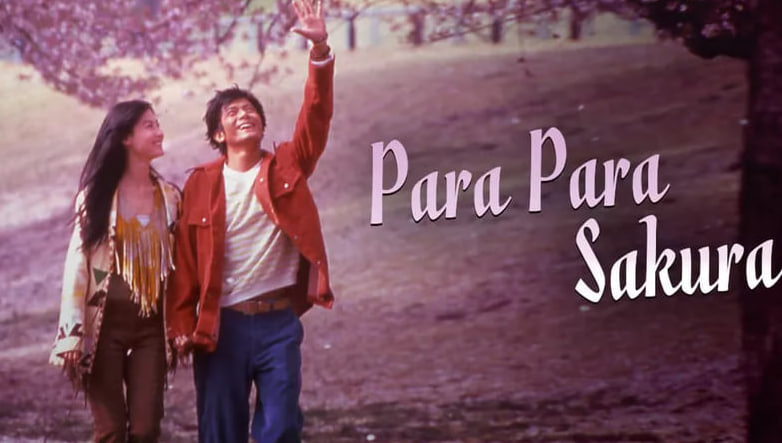 芭啦芭啦樱之花