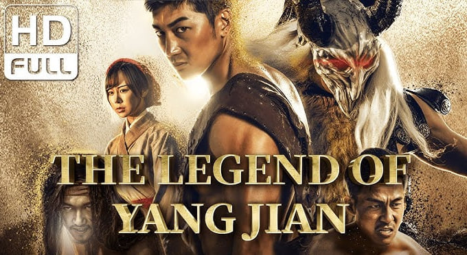 封魔纪之杨戬传