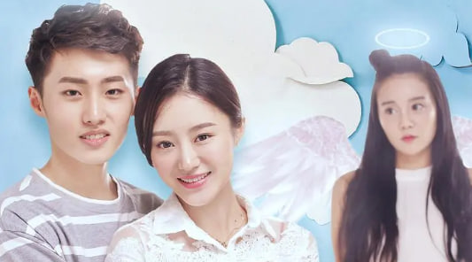 我的女友是天使