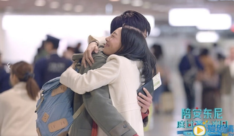 陪安东尼度过漫长岁月