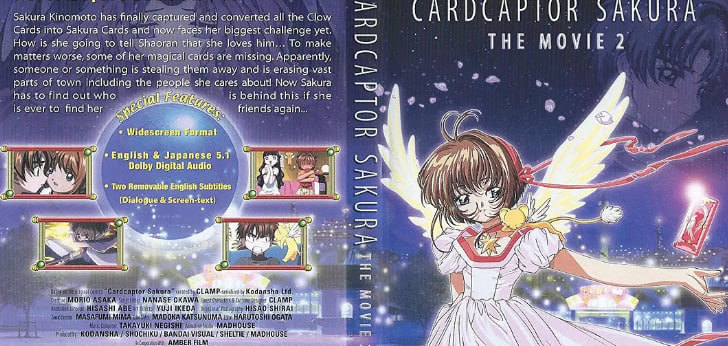 魔卡少女樱剧场版：被封印的卡片