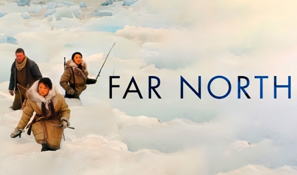 遥远的北方
