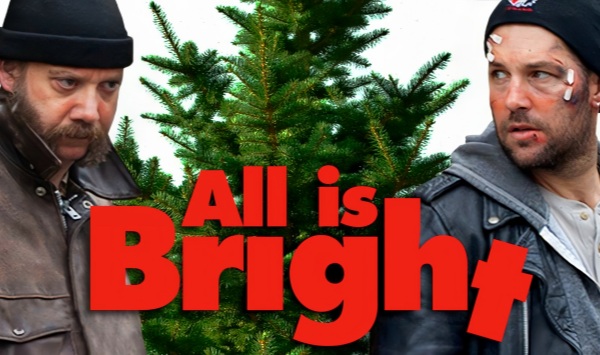 谁来买我的圣诞树