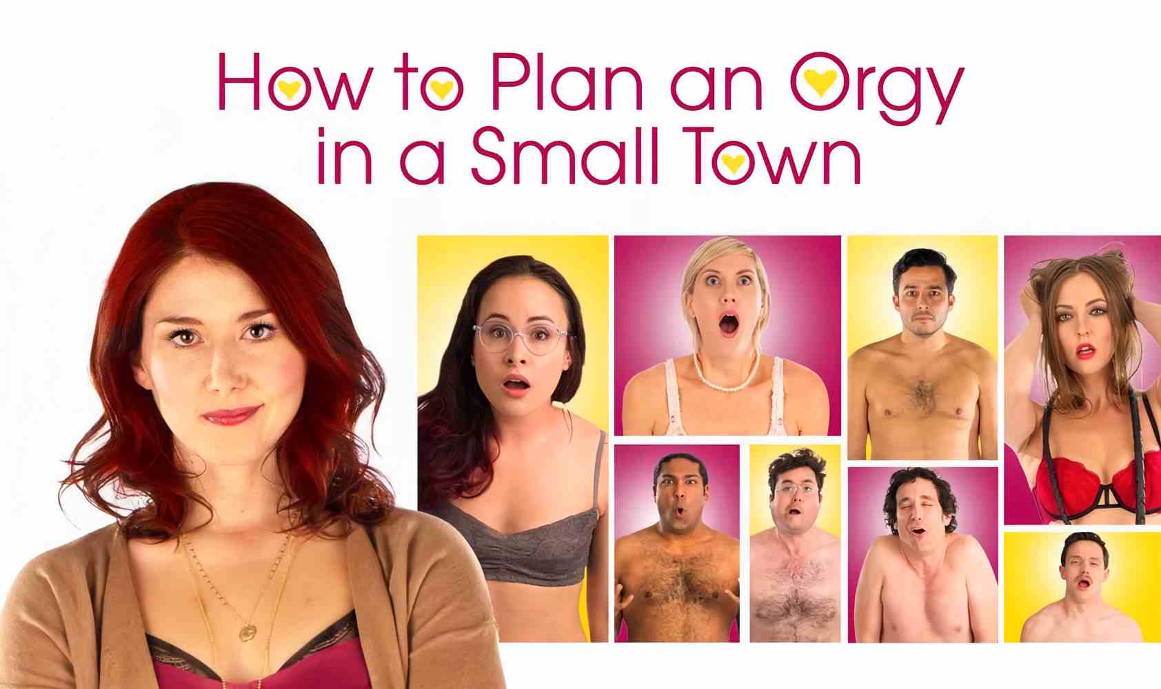小镇性狂欢派对指南
