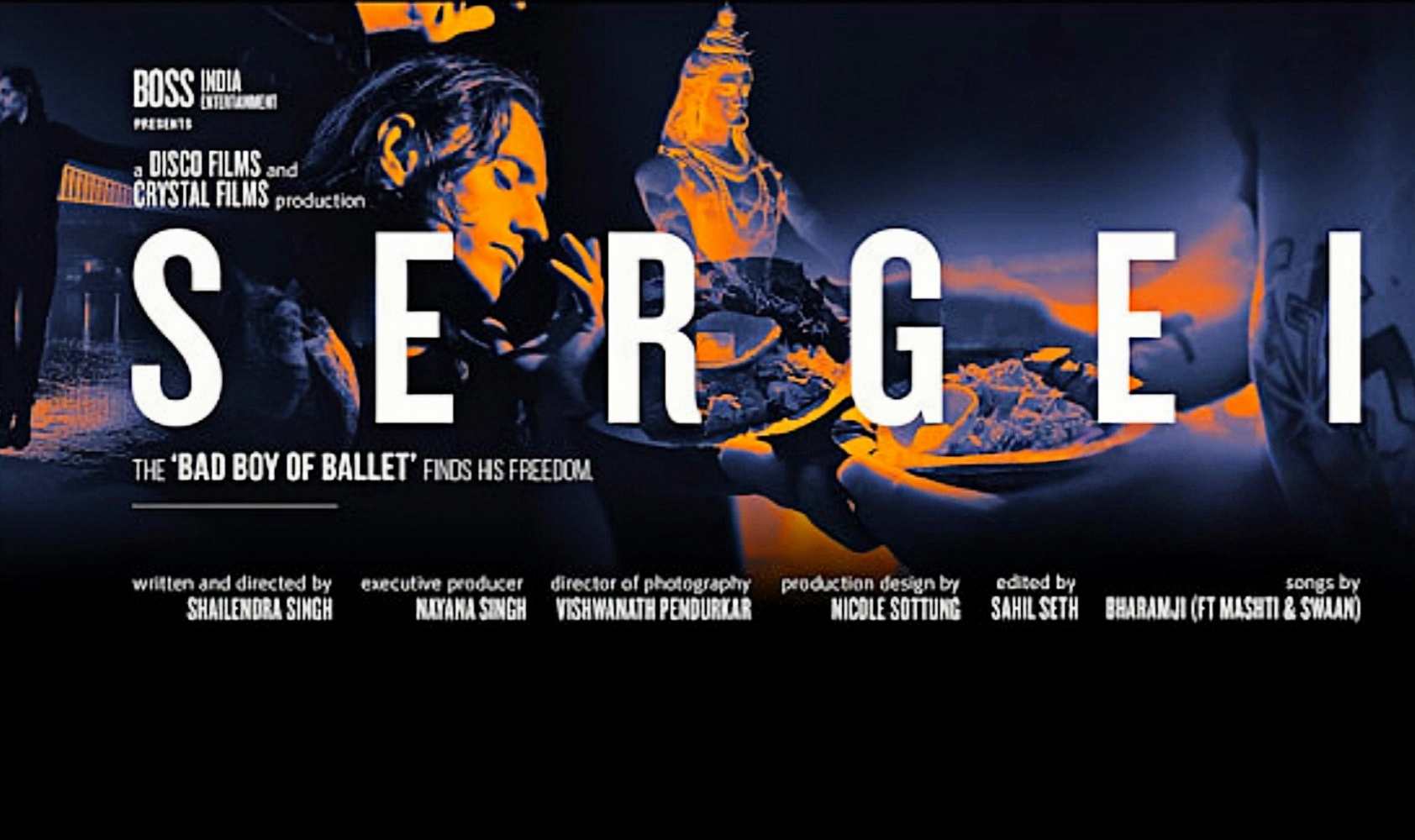 芭蕾传奇谢尔盖