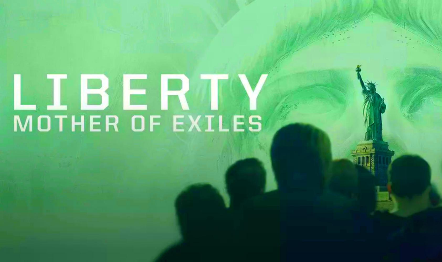 自由：流民之母