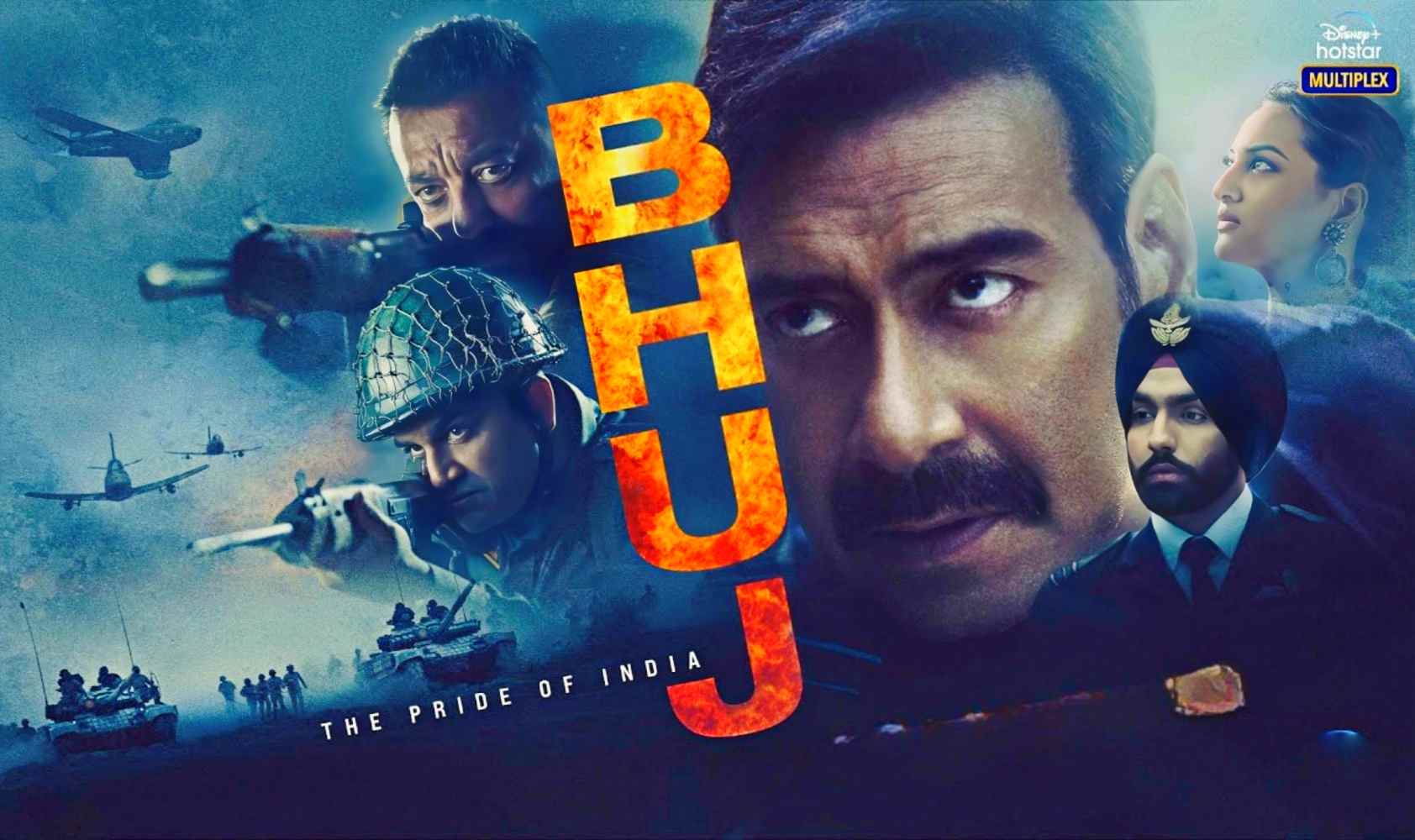 普杰：印度的骄傲