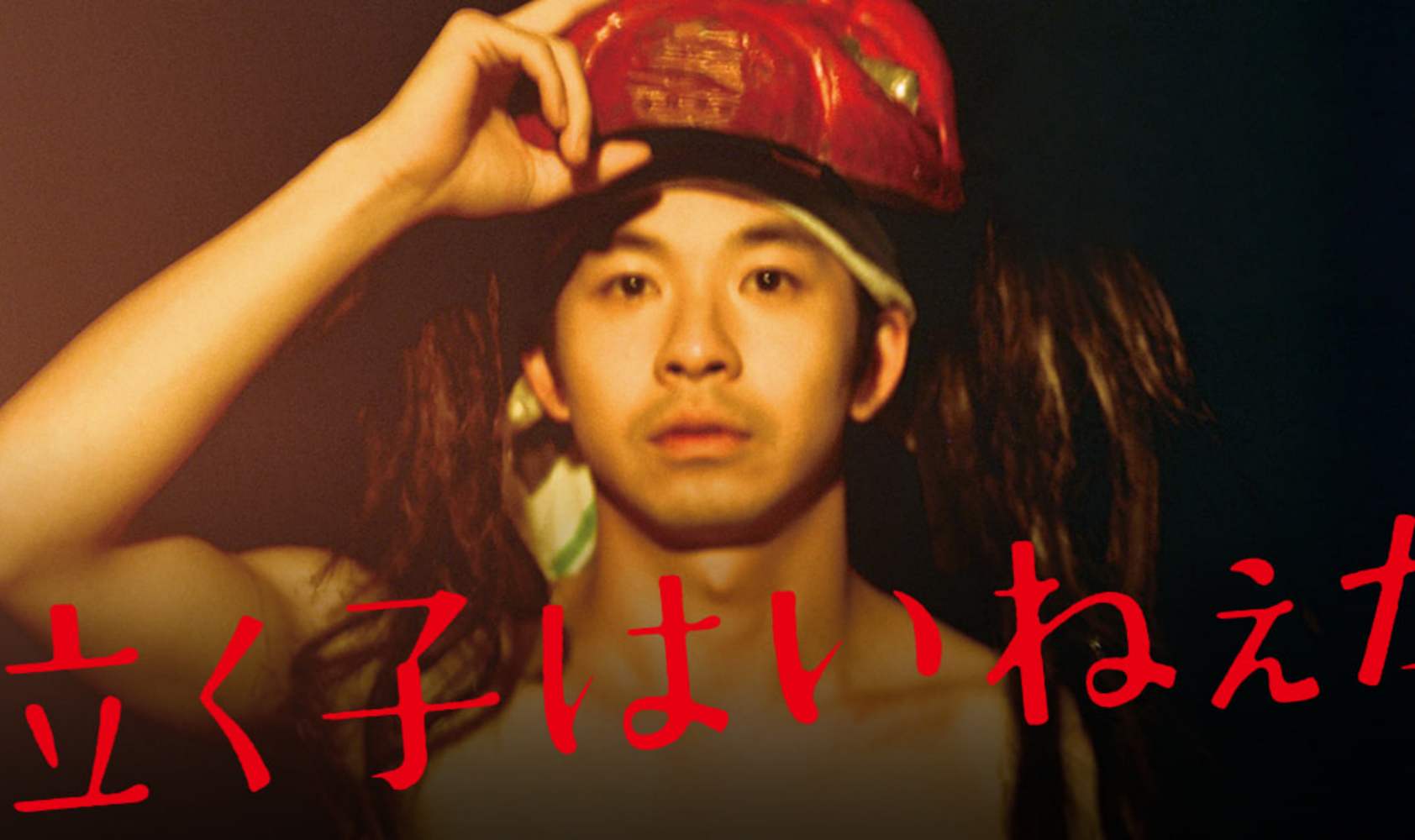 周围有婴儿的哭声吗