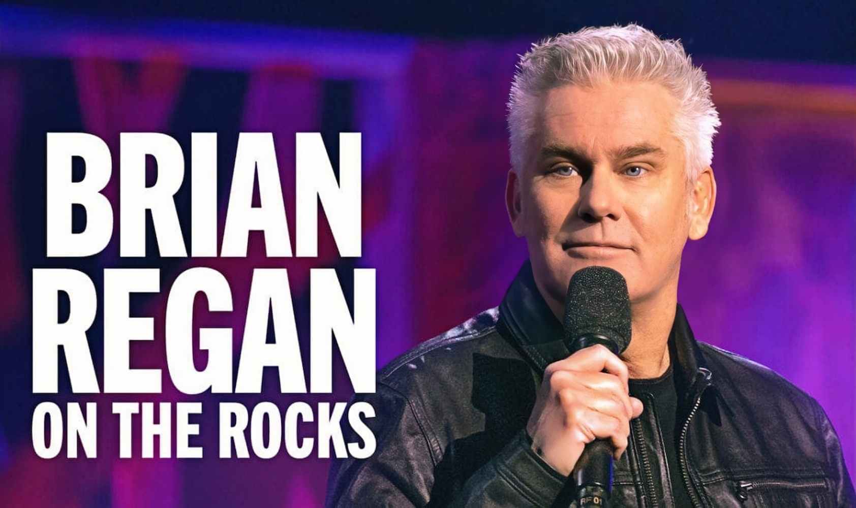 布赖恩·里根：笑翻红石剧场