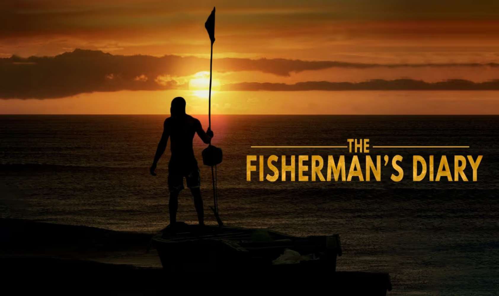 渔夫日记