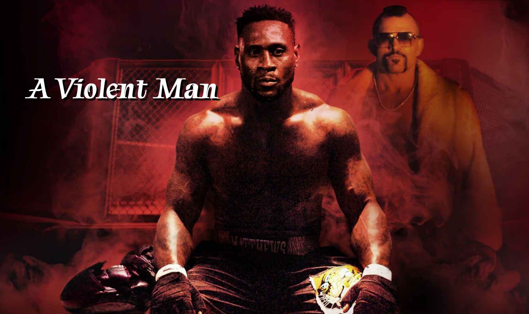 一个暴力的男人