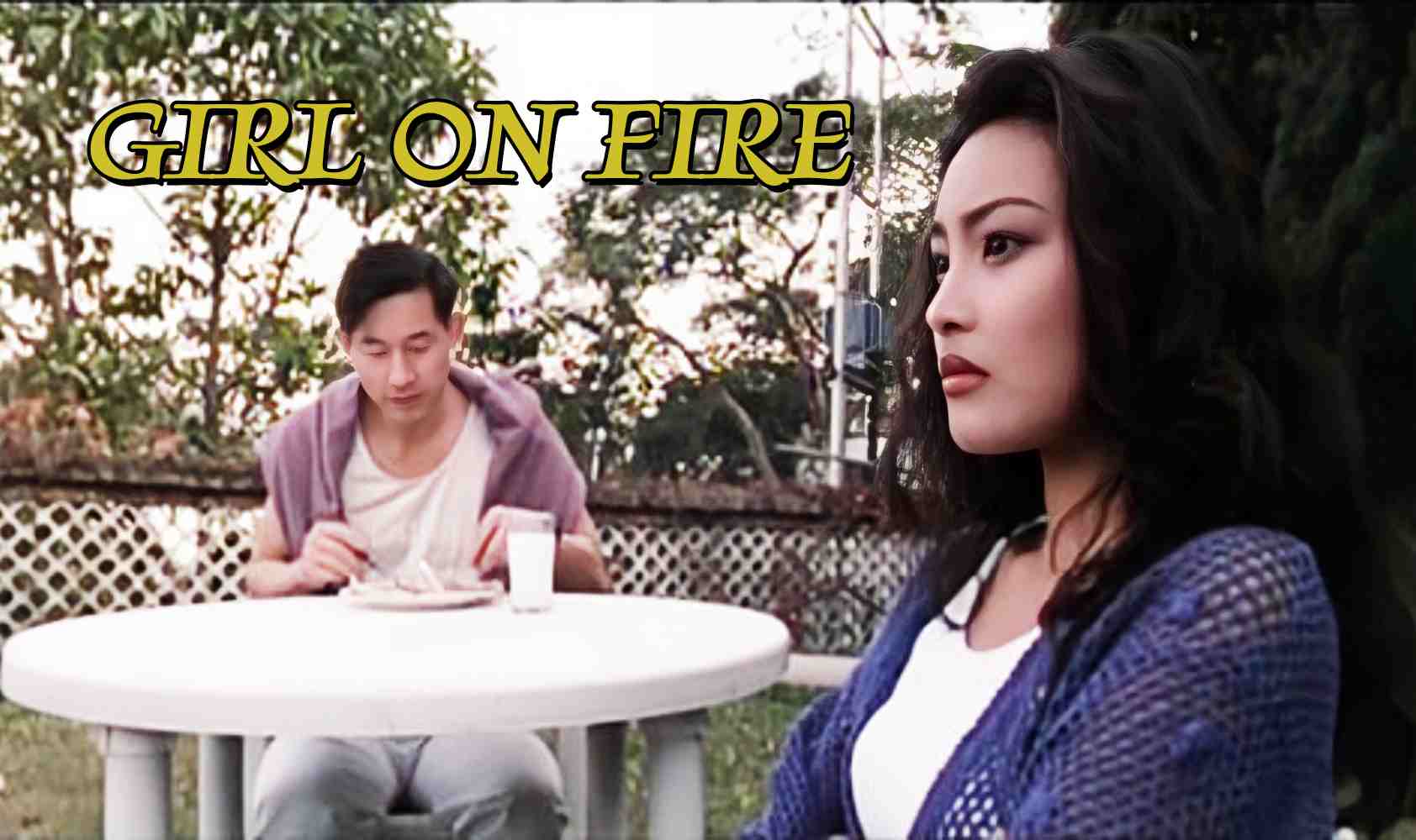 机密档案之致命诱惑