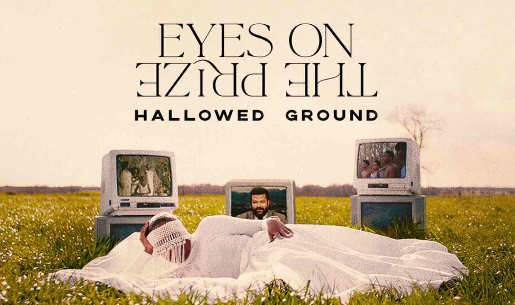 紧盯奖杯：神圣之地