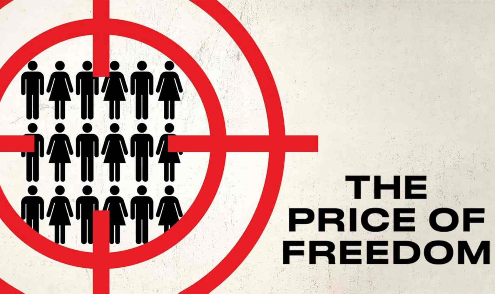 自由的代价 2021