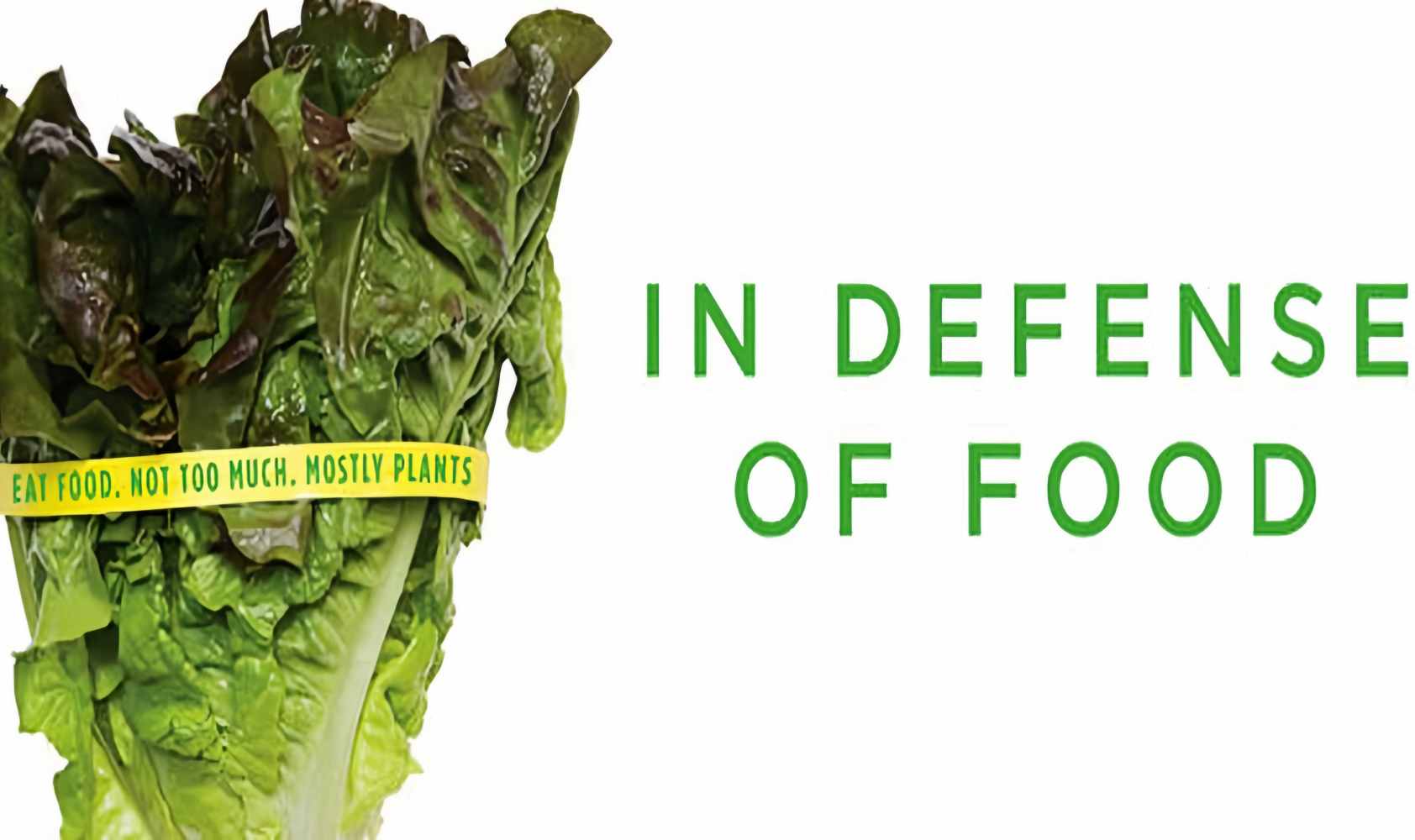 为食物辩护