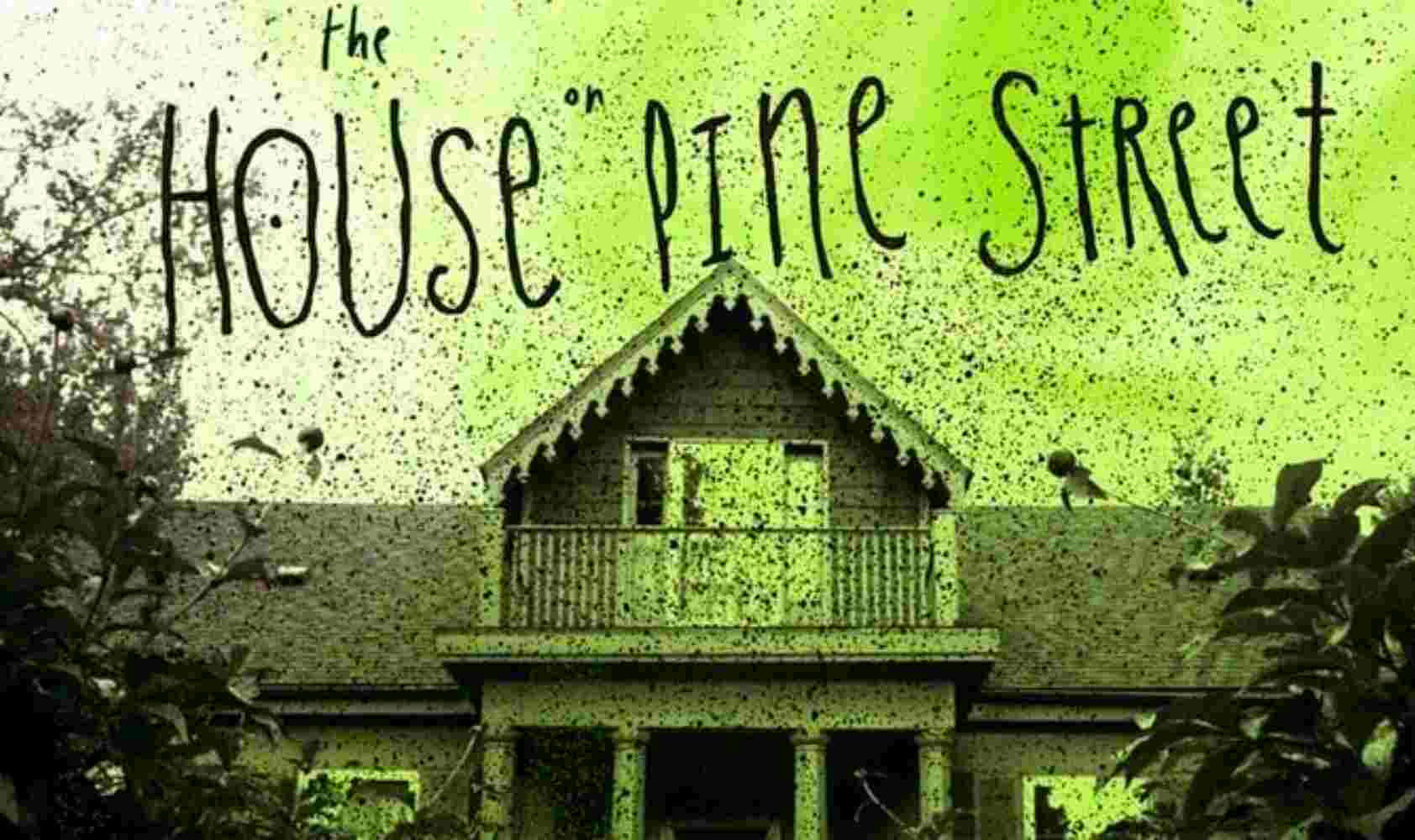 松树街的那幢房子