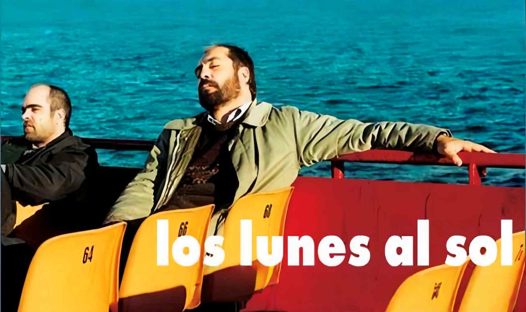 阳光下的星期一