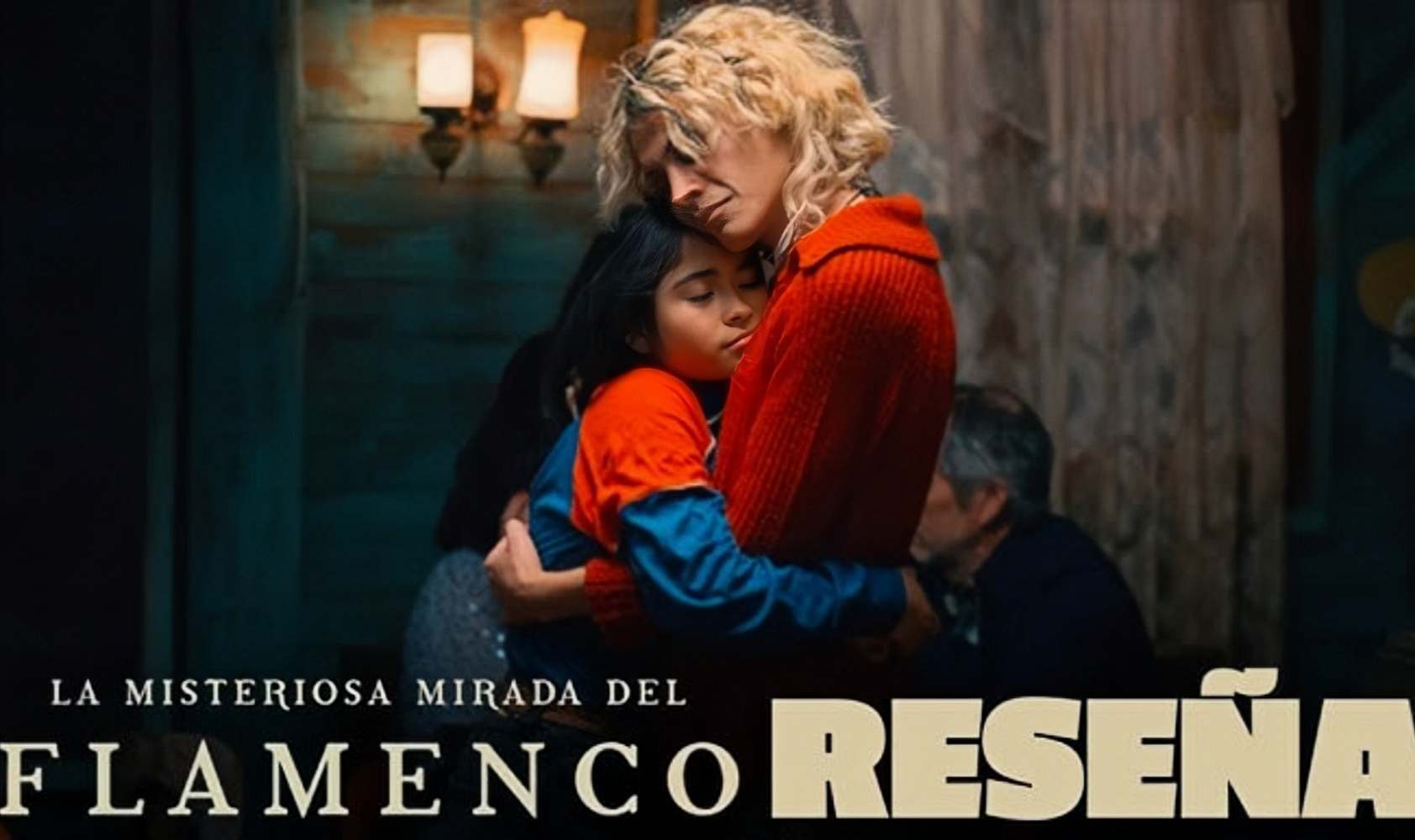 弗拉明戈的神秘眼神