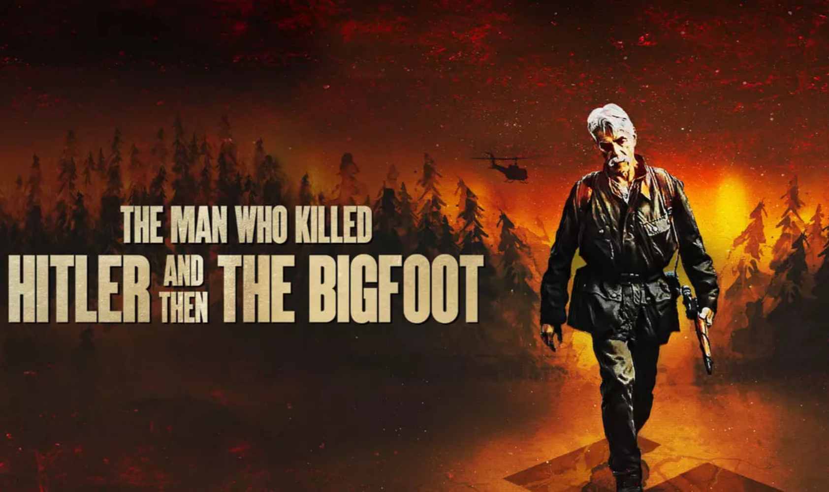 杀死希特勒与大脚怪的人