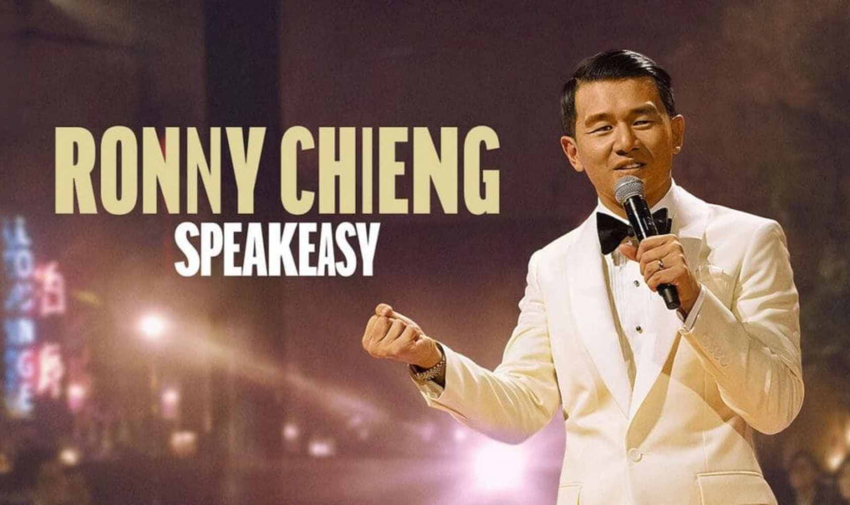 钱信伊：地下酒吧