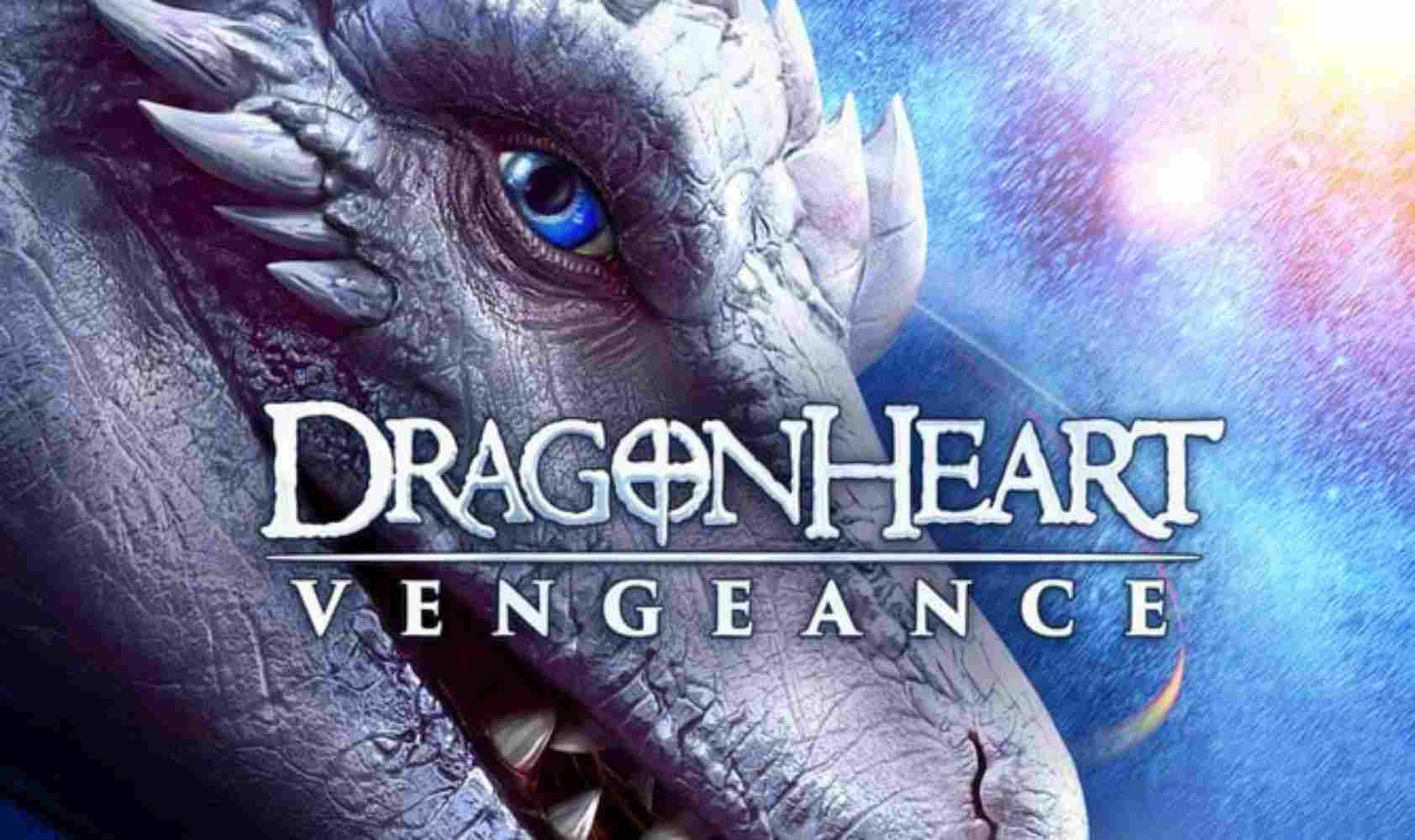 龙之心：致命复仇