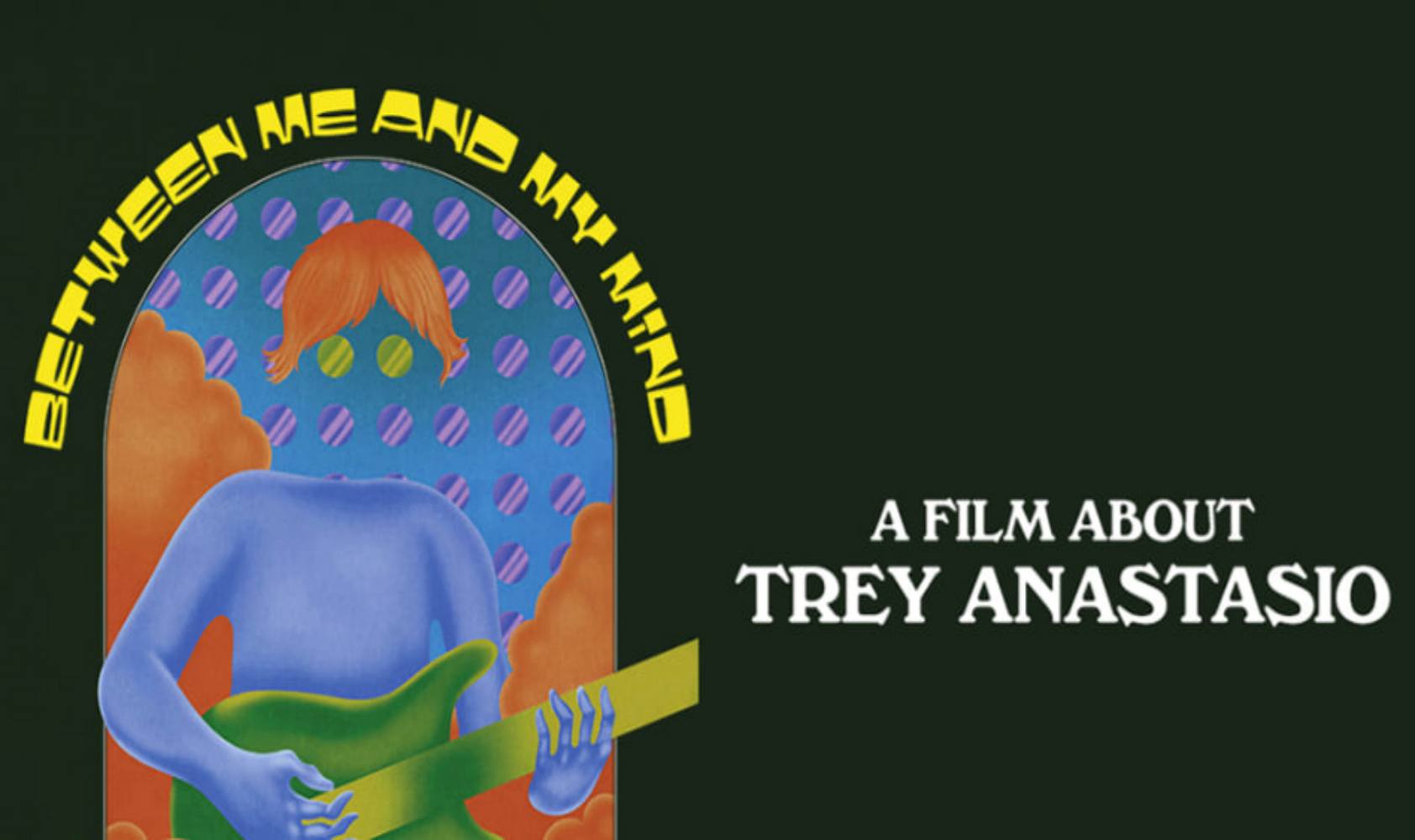 在我和我的心灵之间