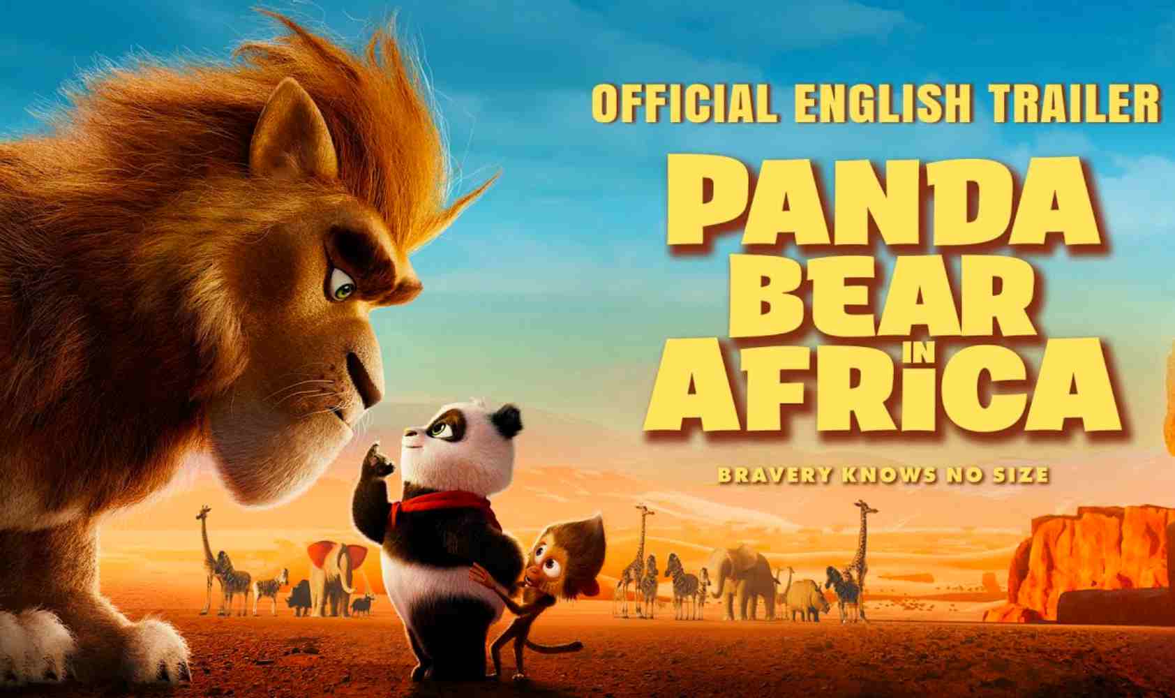 来自中国的熊猫