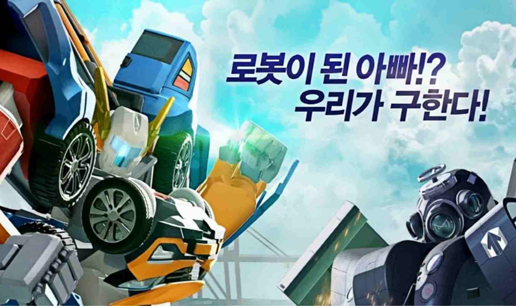 TOBOT: 机器人军团的攻击