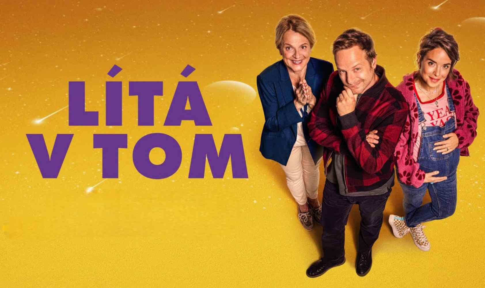 塔图对抗一切邪恶