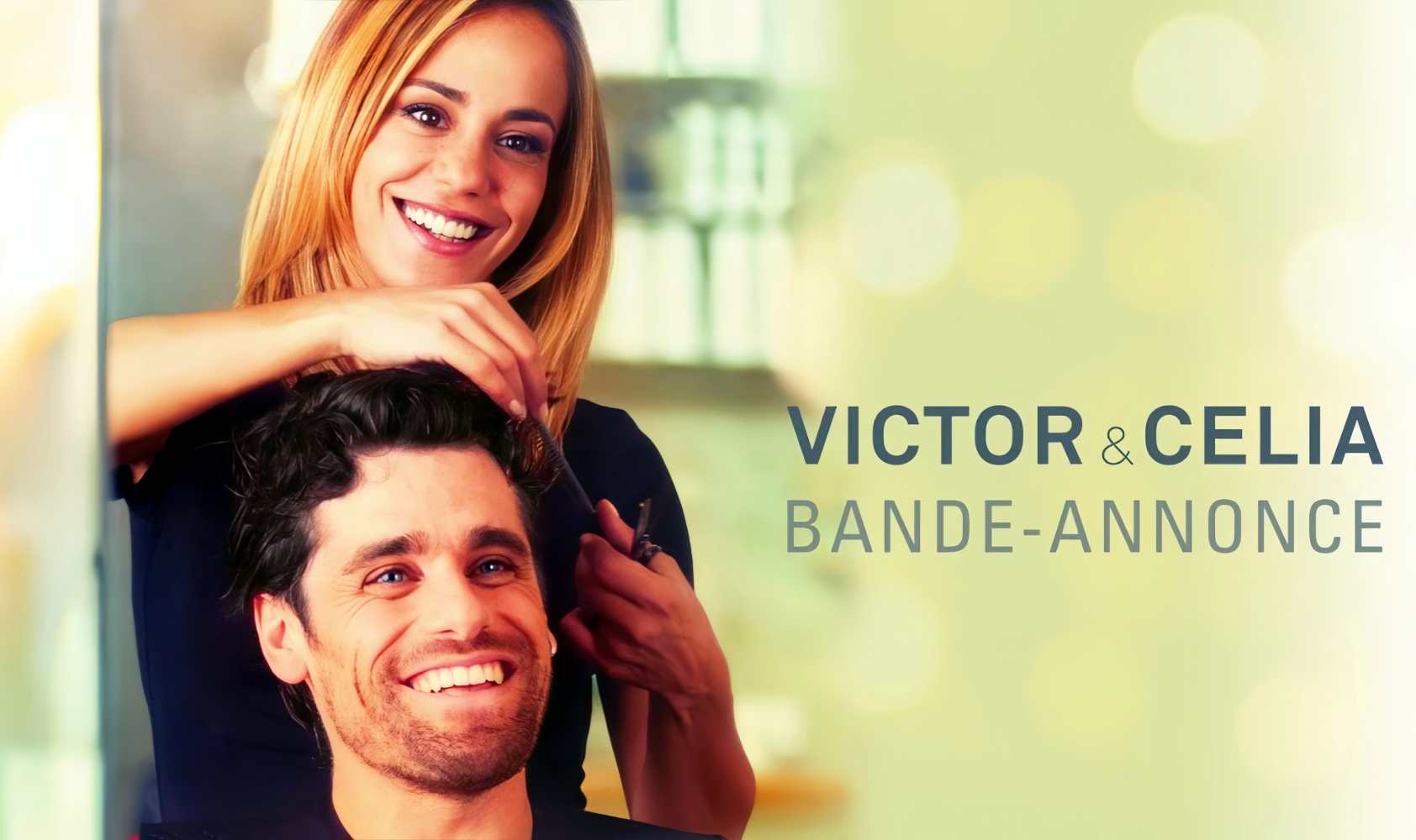 维克多和西莉亚