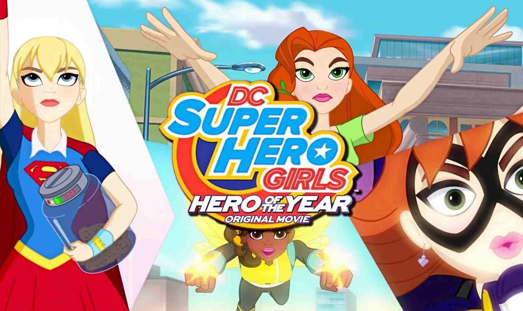 DC超级英雄美少女：年度英雄