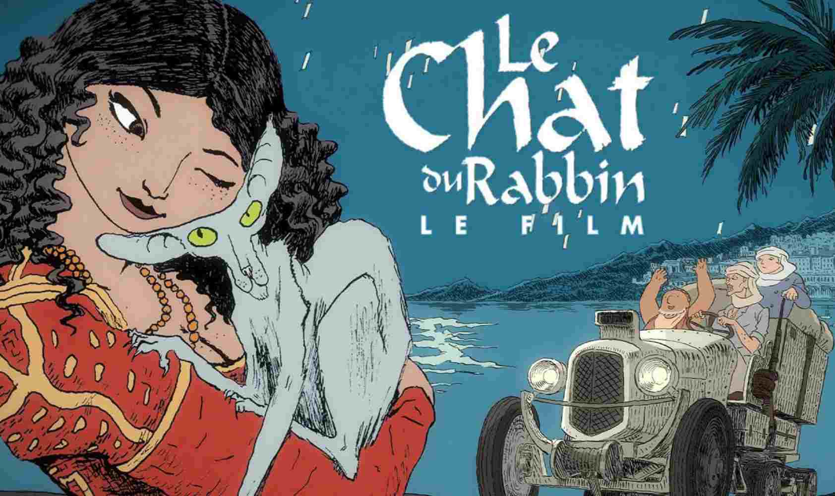 犹太长老的灵猫