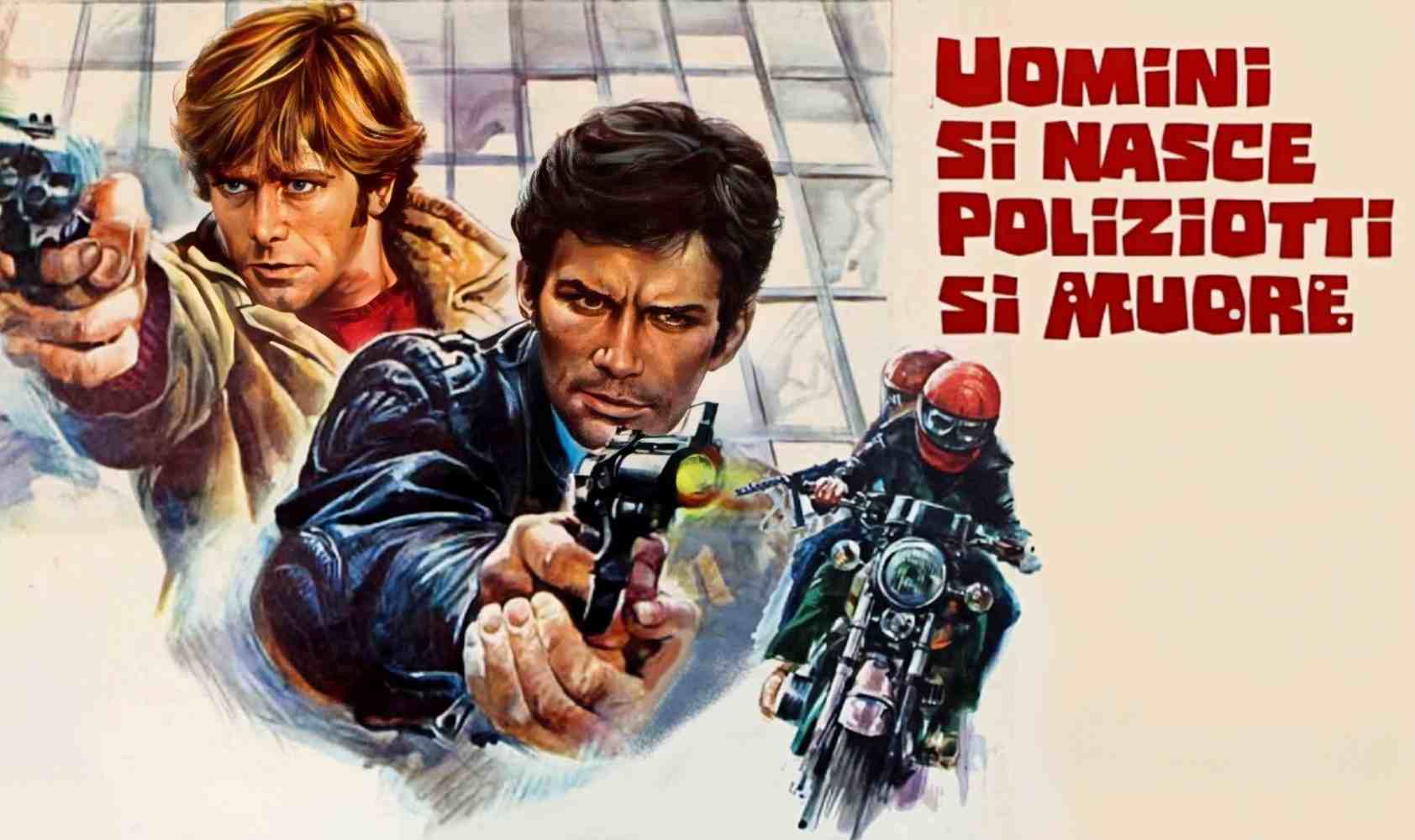 像警察一样活着,像男人一样死去