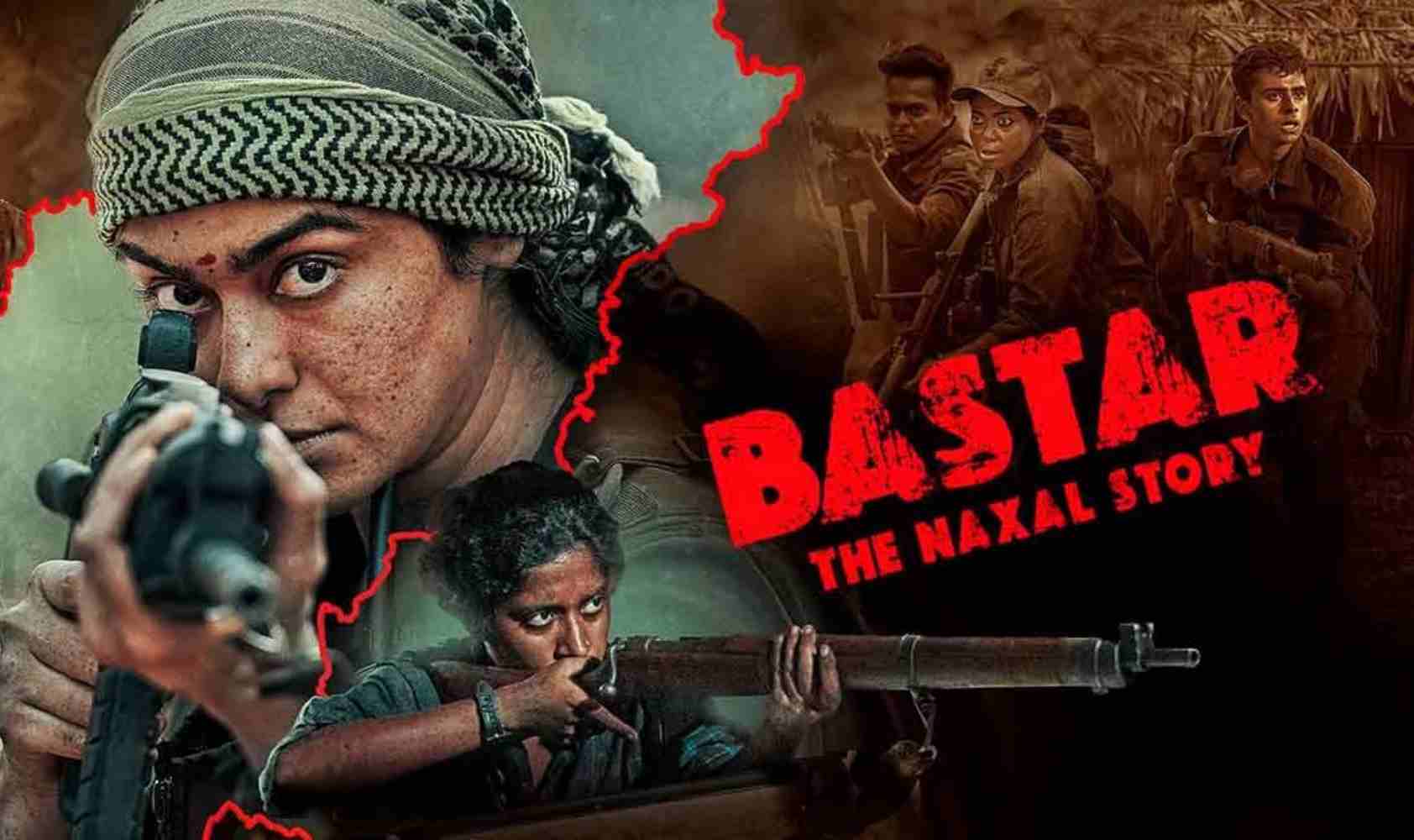 巴斯塔.纳萨尔派的毛氏运动