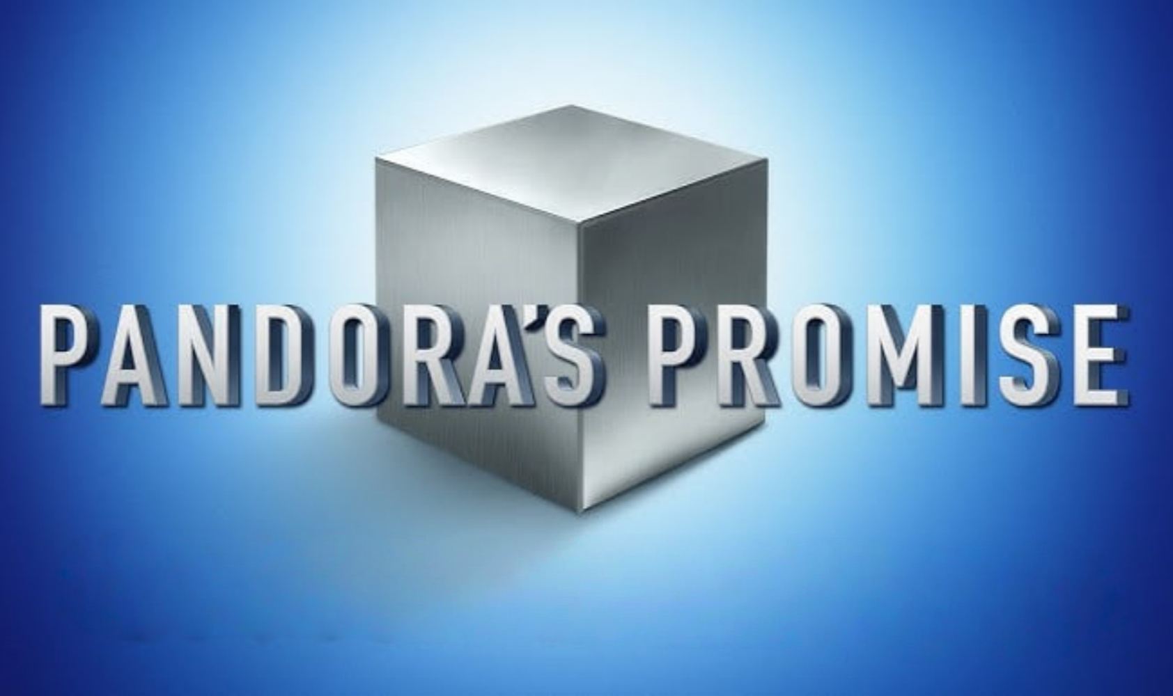 潘多拉的承诺