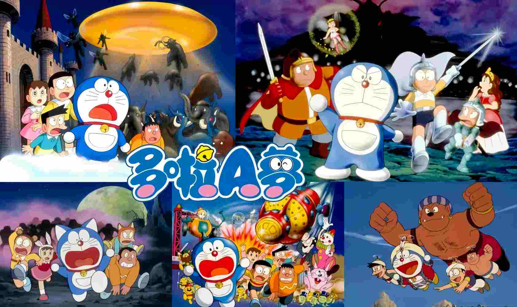 哆啦A梦：大雄与梦幻三剑士