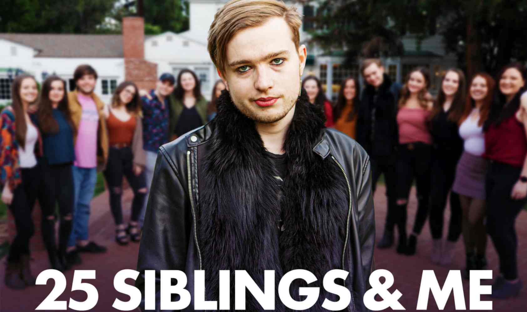 25个兄弟姐妹和我