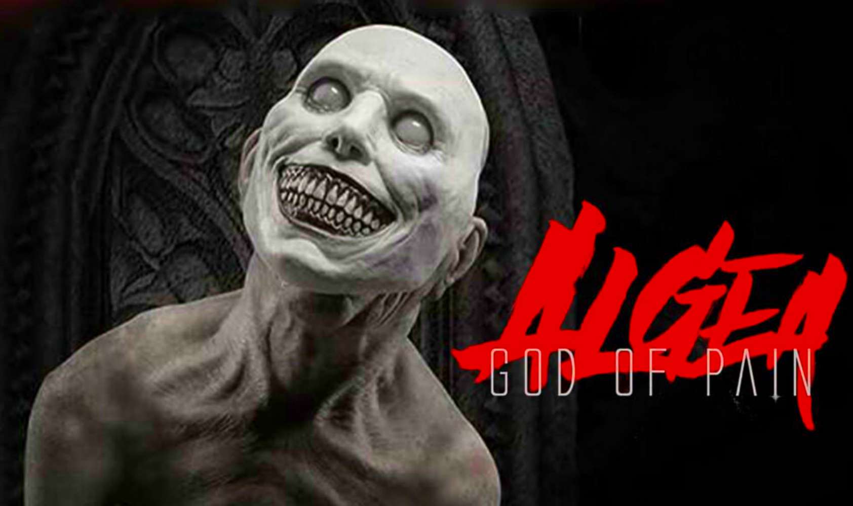 欧葛伊尔：痛苦之神