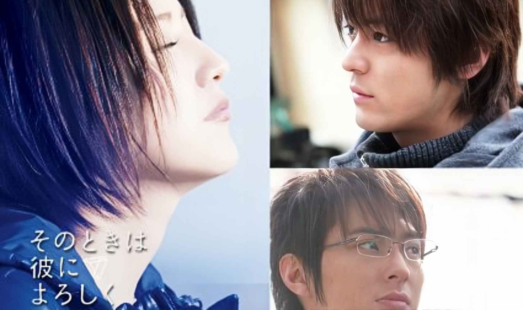 等待，只为与你相遇