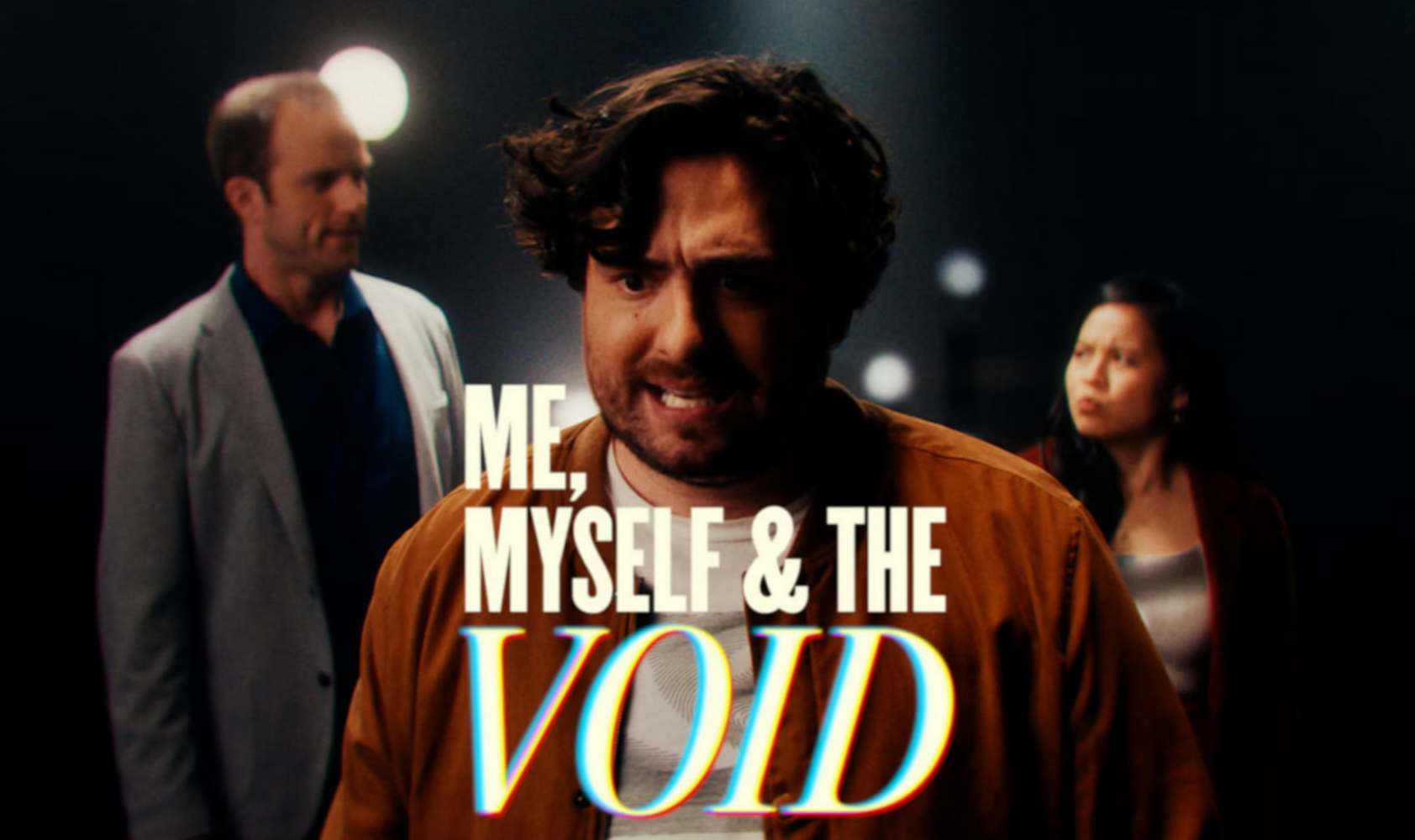 我，我自己和虚空