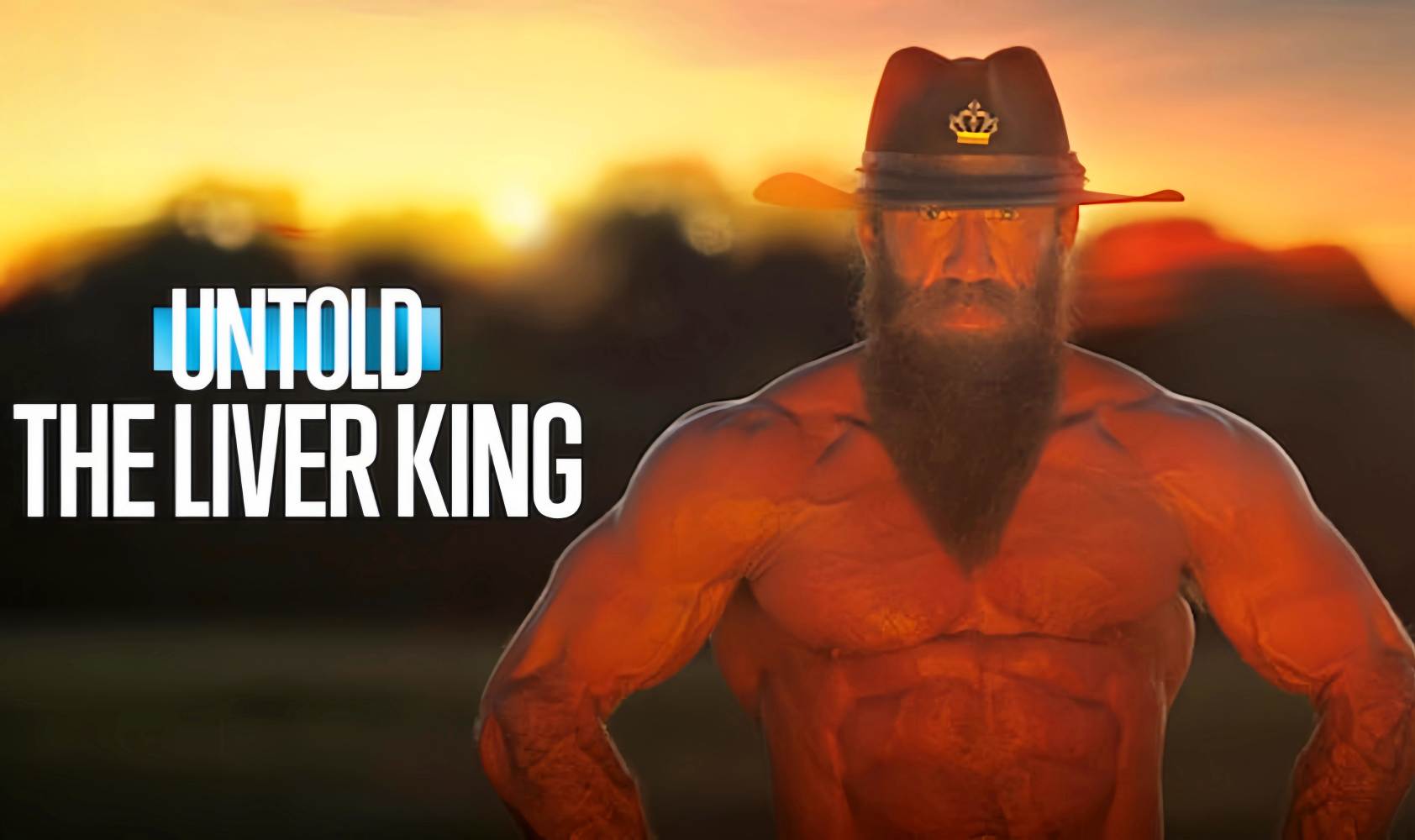 体坛秘史：肝王