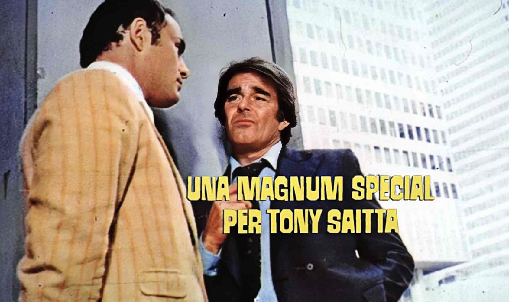 飞天神探夺命枪