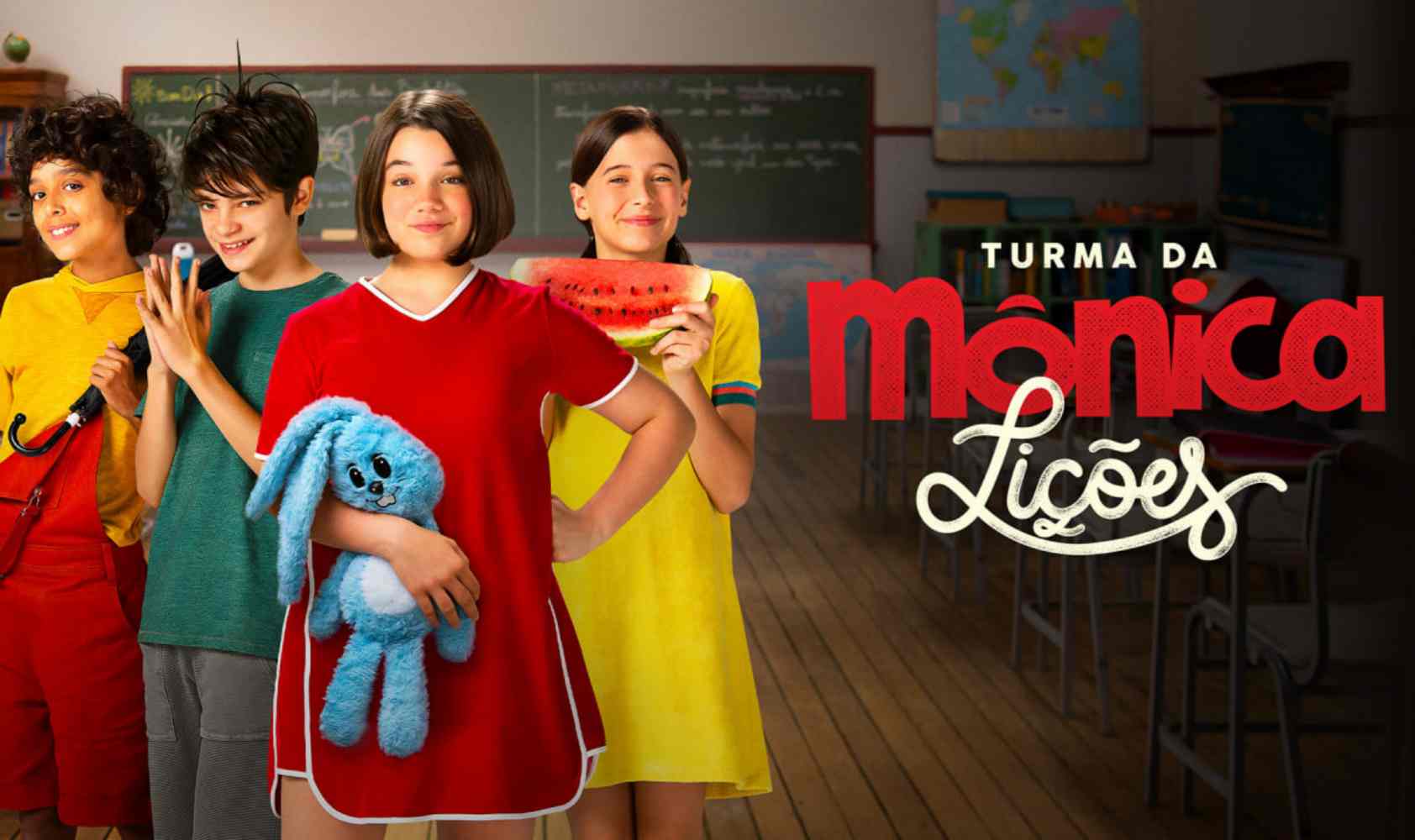 莫妮卡及其友：成长课程