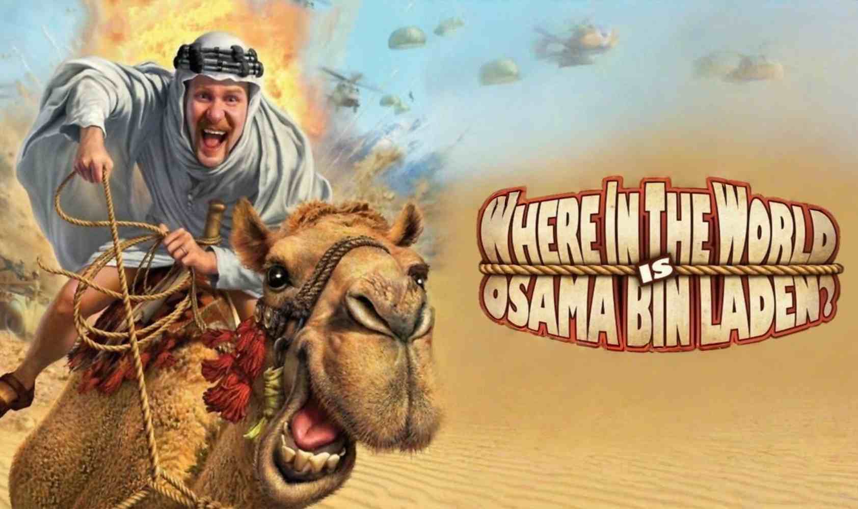 奥萨姆·本·拉登在哪里