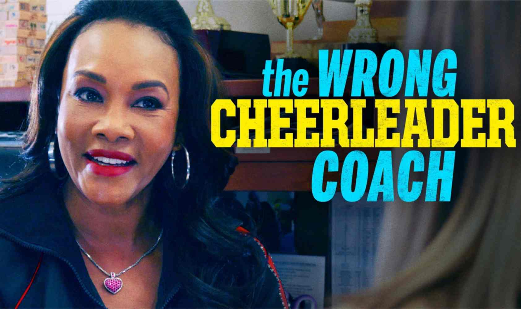 错误的啦啦队教练