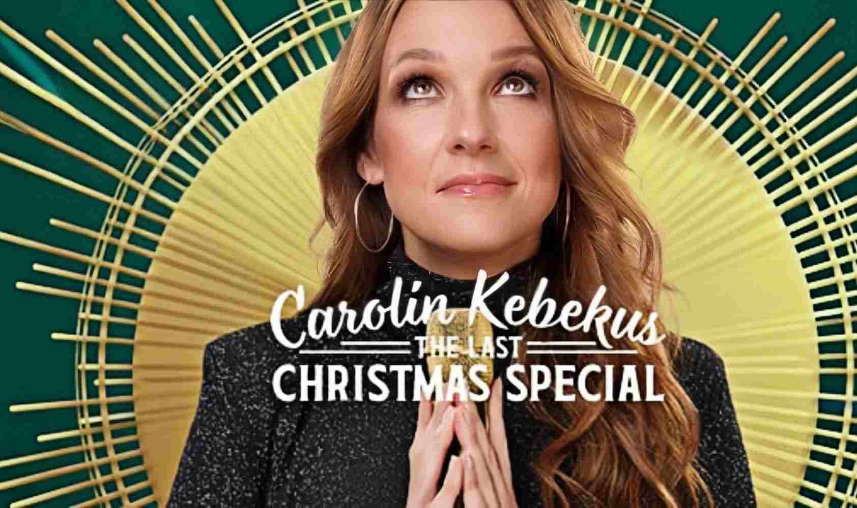 卡罗琳·科贝库斯：圣诞那些事