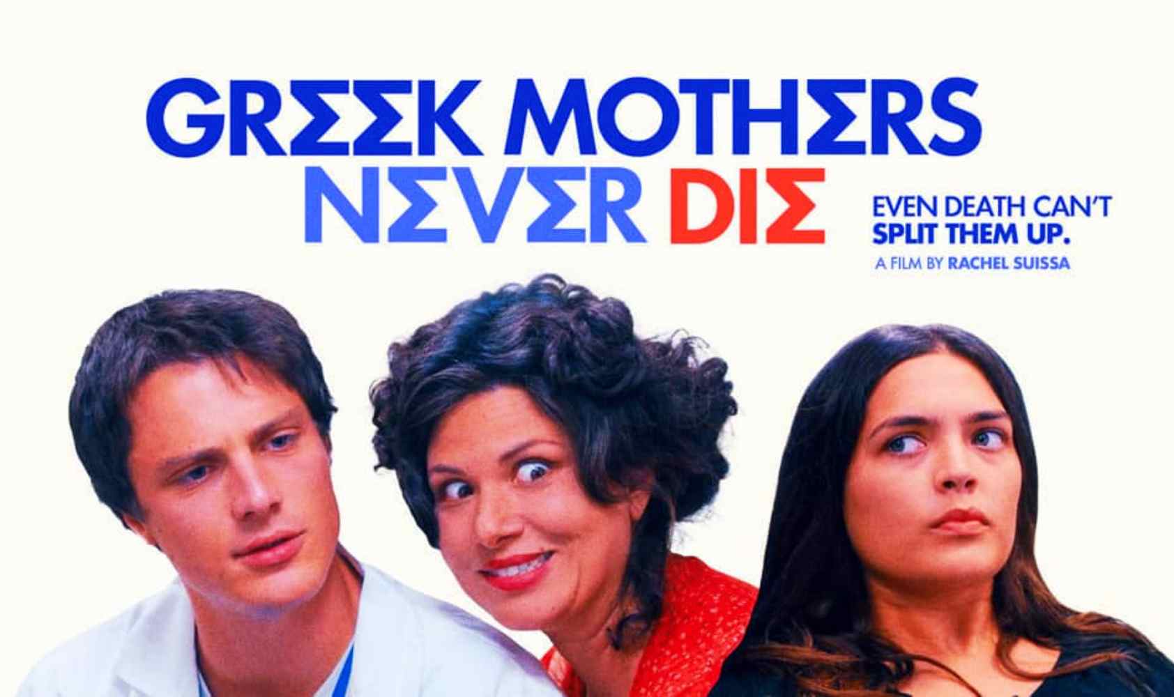 希腊.母亲永不死