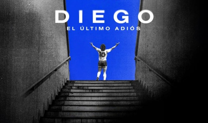 迭戈，最后的告别