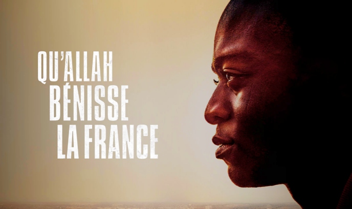 愿真主保佑法国