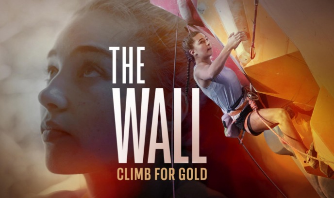 攀登之墙-争金之路